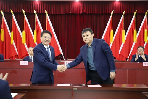 微信图片_20250116085423.jpg