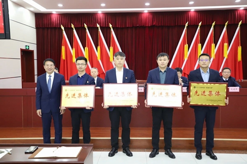 微信图片_20250116085430.jpg 微信图片_20250116085430.jpg