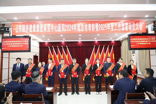 微信图片_20250116085433.jpg 微信图片_20250116085433.jpg