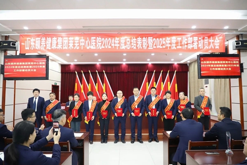 微信图片_20250116085436.jpg 微信图片_20250116085436.jpg