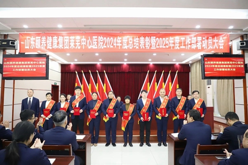 微信图片_20250116085439.jpg 微信图片_20250116085439.jpg