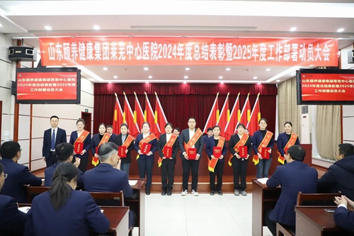 微信图片_20250116085446.jpg 微信图片_20250116085446.jpg