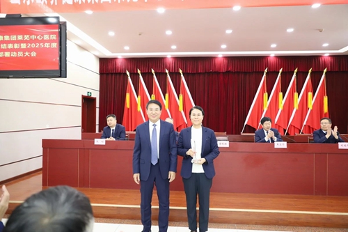 微信图片_20250116085448.jpg 微信图片_20250116085448.jpg