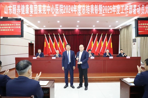 微信图片_20250116085452.jpg 微信图片_20250116085452.jpg