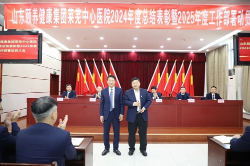 微信图片_20250116085455.jpg