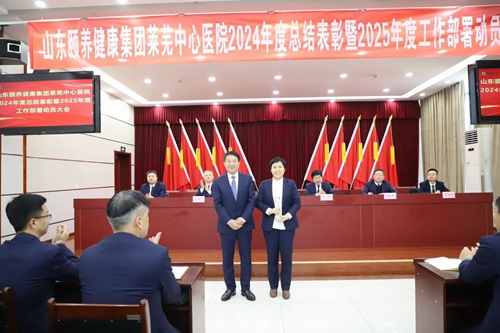 微信图片_20250116085501.jpg
