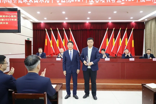 微信图片_20250116085511.jpg