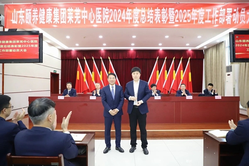 微信图片_20250116085458.jpg 微信图片_20250116085458.jpg