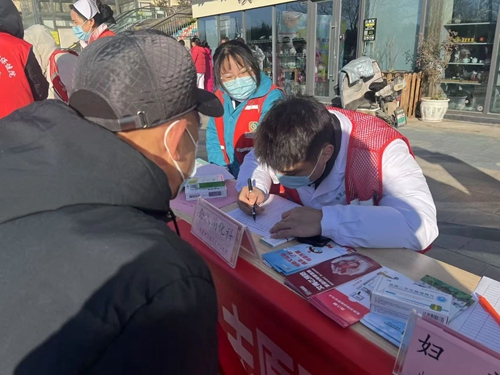 微信图片_20250121113104.jpg 微信图片_20250121113104.jpg