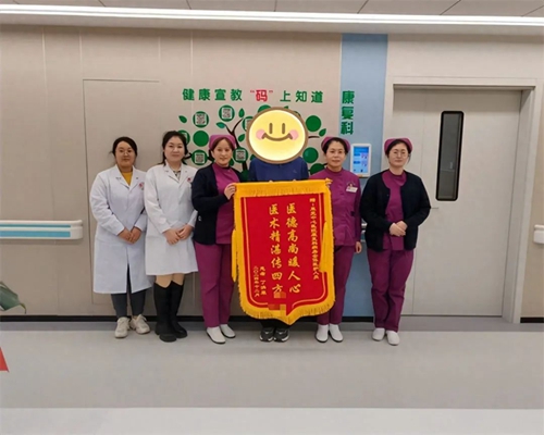 微信图片_20250213091944.jpg 微信图片_20250213091944.jpg