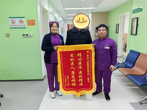 微信图片_20250213091948.jpg 微信图片_20250213091948.jpg
