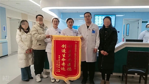 微信图片_20250213092215.jpg 微信图片_20250213092215.jpg