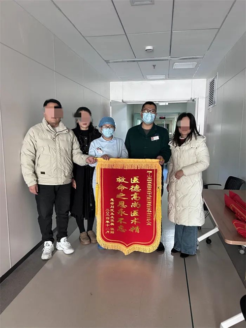 微信图片_20250213092212.jpg 微信图片_20250213092212.jpg