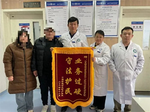微信图片_20250213092415.jpg 微信图片_20250213092415.jpg