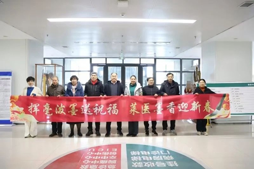 微信图片_20250213092954.jpg 微信图片_20250213092954.jpg