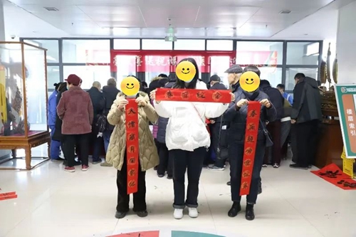 微信图片_20250213093148.jpg