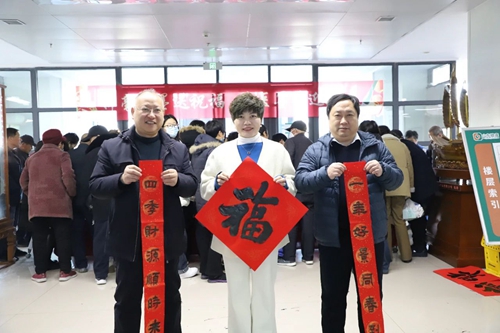 微信图片_20250213093016.jpg