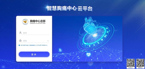 微信图片_20250213095225.jpg
