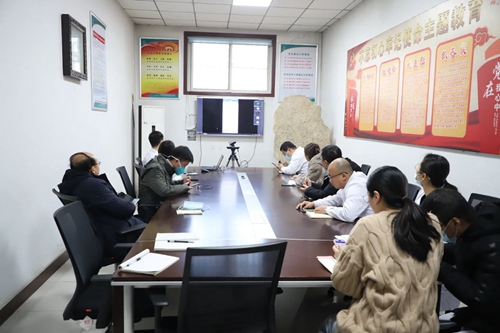 微信图片_20250213095221.jpg 微信图片_20250213095221.jpg