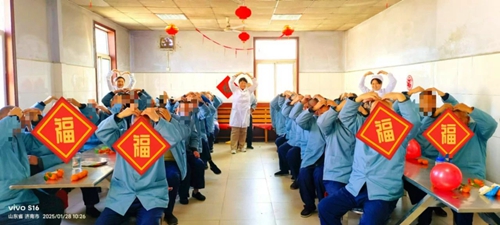 微信图片_20250213101552.jpg