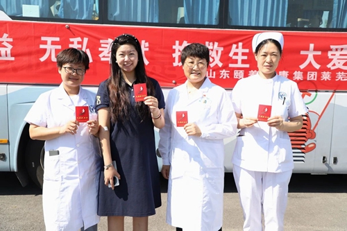 微信图片_20250227163030.jpg
