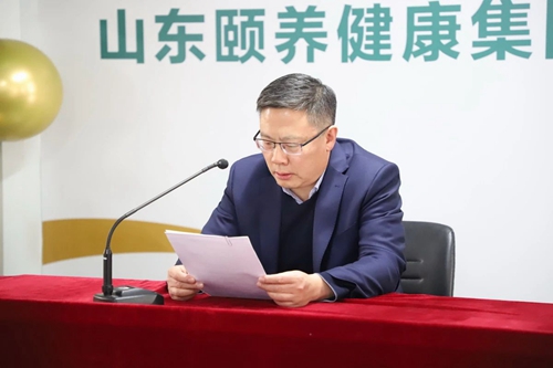 微信图片_20250319163449.jpg 微信图片_20250319163449.jpg