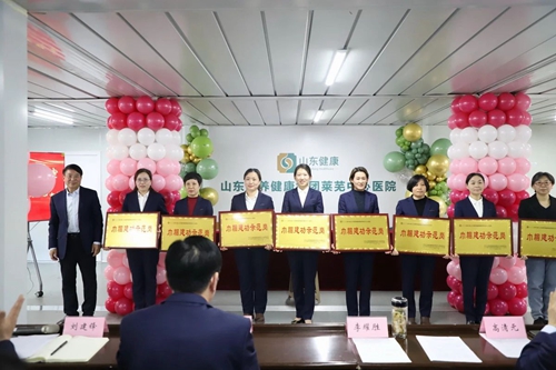 微信图片_20250319163445.jpg
