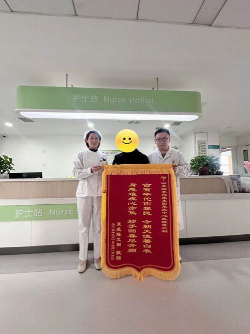 微信图片_20250504104912.jpg 微信图片_20250504104912.jpg