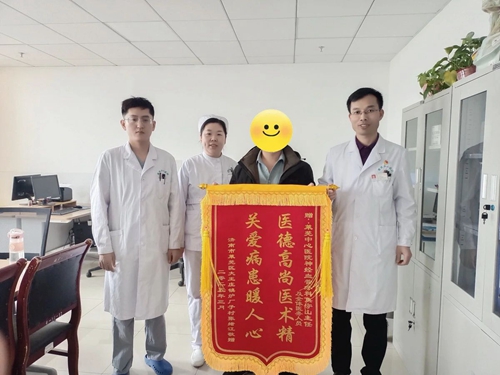 微信图片_20250504104909.jpg 微信图片_20250504104909.jpg