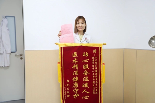 微信图片_20250504104906.jpg 微信图片_20250504104906.jpg