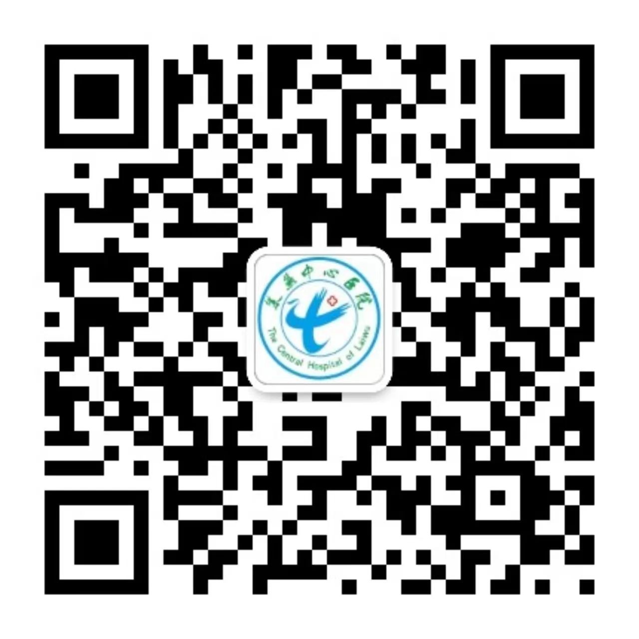 寰俊鍥剧墖_20250514110656.jpg 寰俊鍥剧墖_20250514110656.jpg