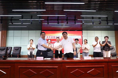 微信图片_20250530142159.jpg 微信图片_20250530142159.jpg