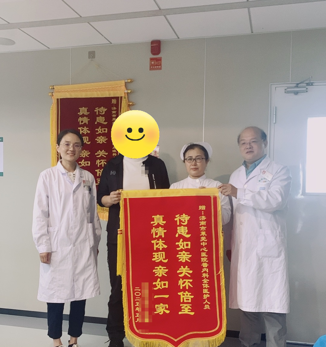 微信图片_20250530142731.png 微信图片_20250530142731.png