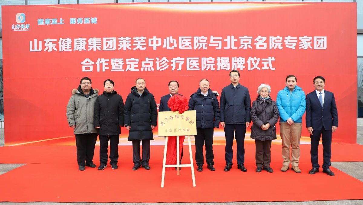 微信图片_20250617142915.jpg 微信图片_20250617142915.jpg