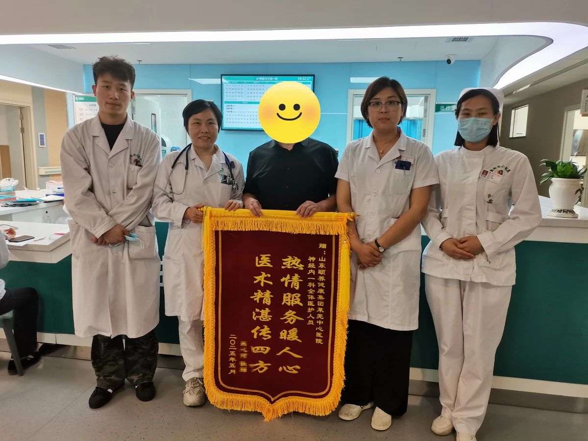 微信图片_20250617145012.jpg 微信图片_20250617145012.jpg