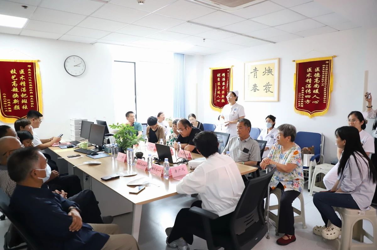 微信图片_20250705094611.jpg 微信图片_20250705094611.jpg