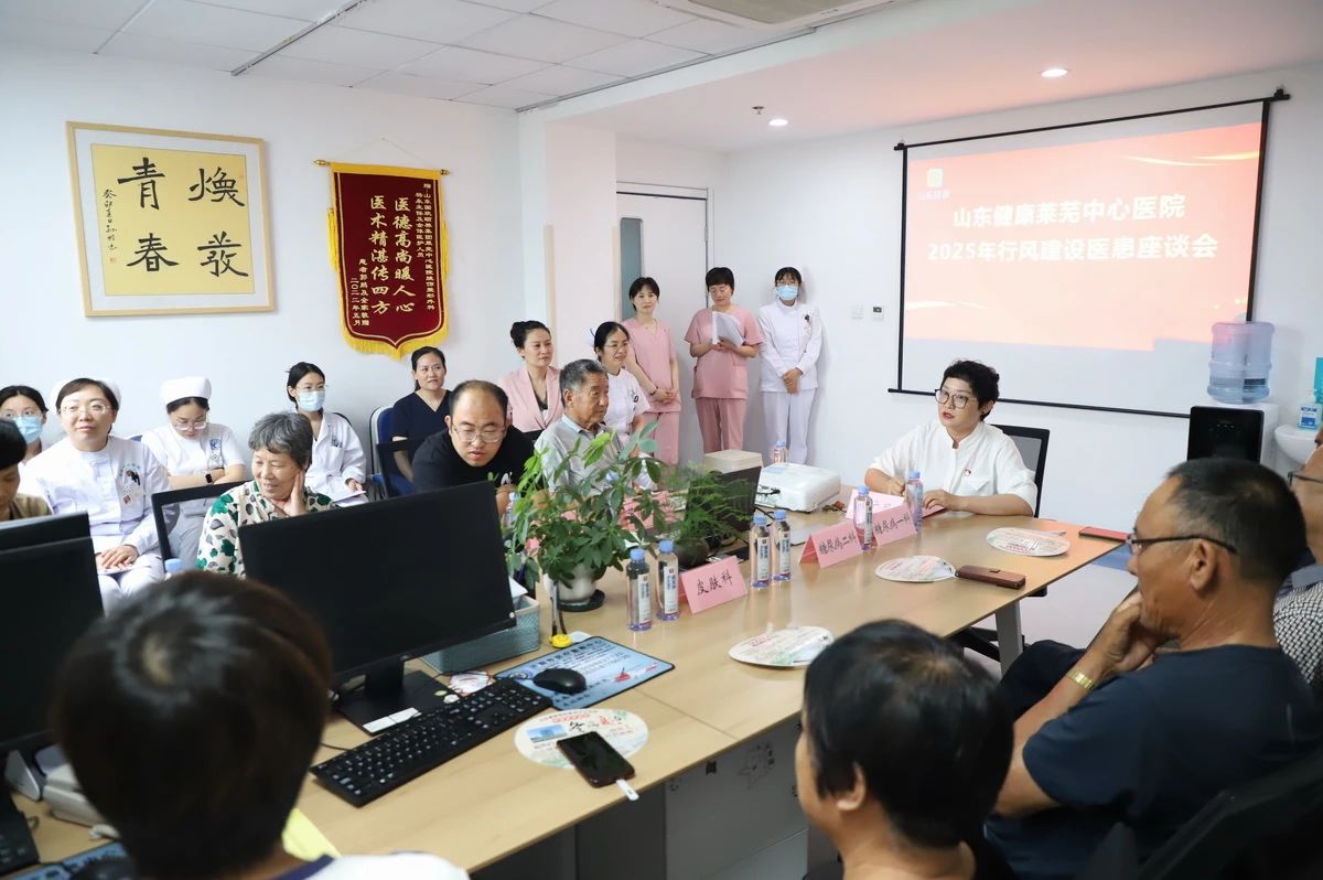 微信图片_20250705094608.jpg 微信图片_20250705094608.jpg