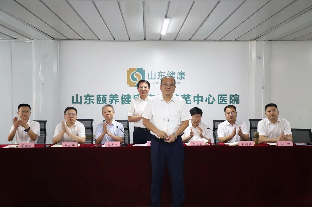 微信图片_20250705094850.jpg 微信图片_20250705094850.jpg