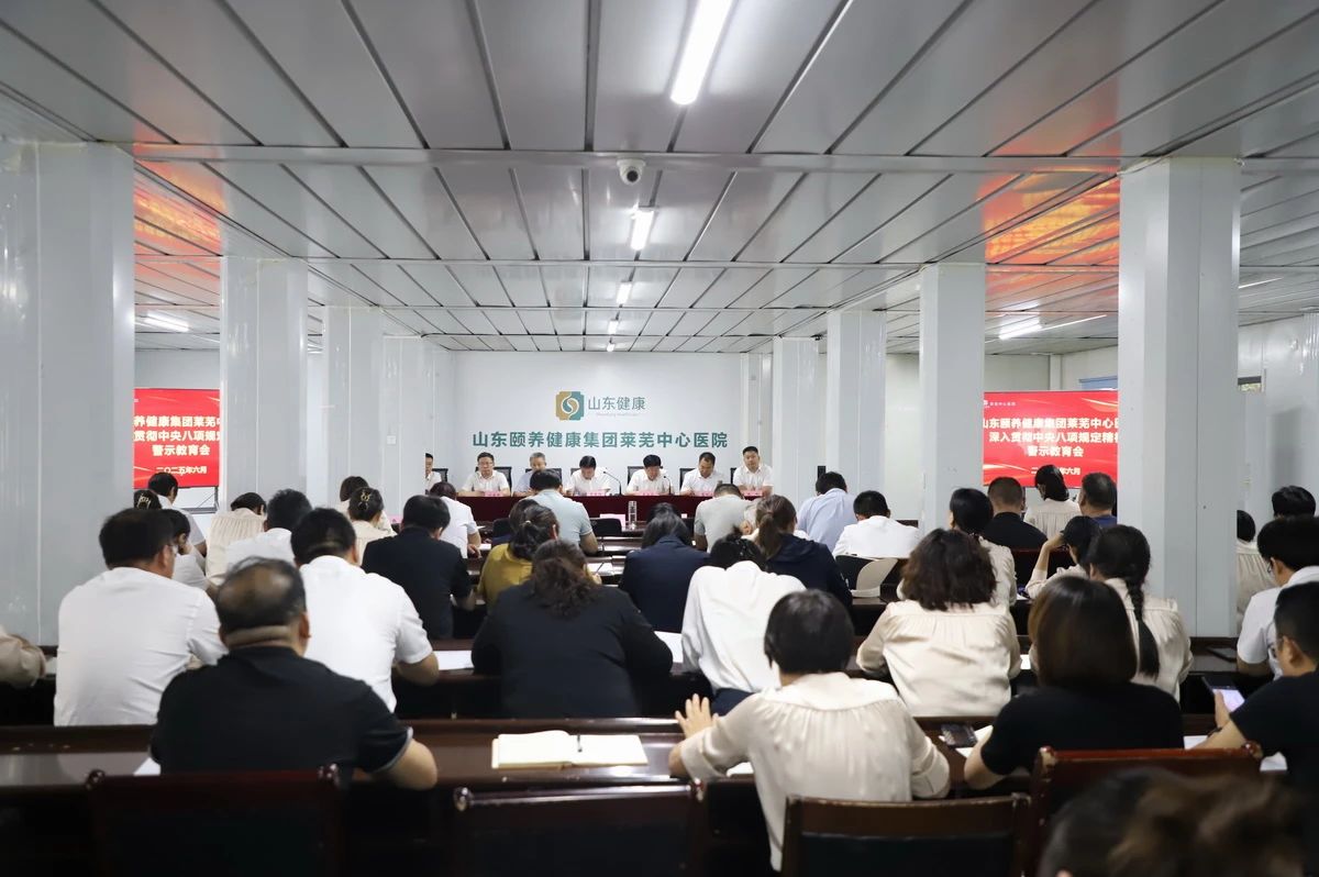微信图片_20250707104350.jpg 微信图片_20250707104350.jpg