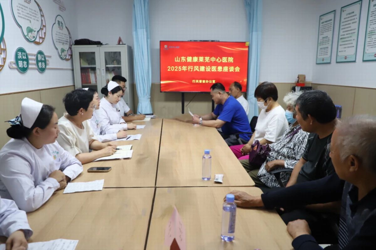 微信图片_20250707105243.jpg