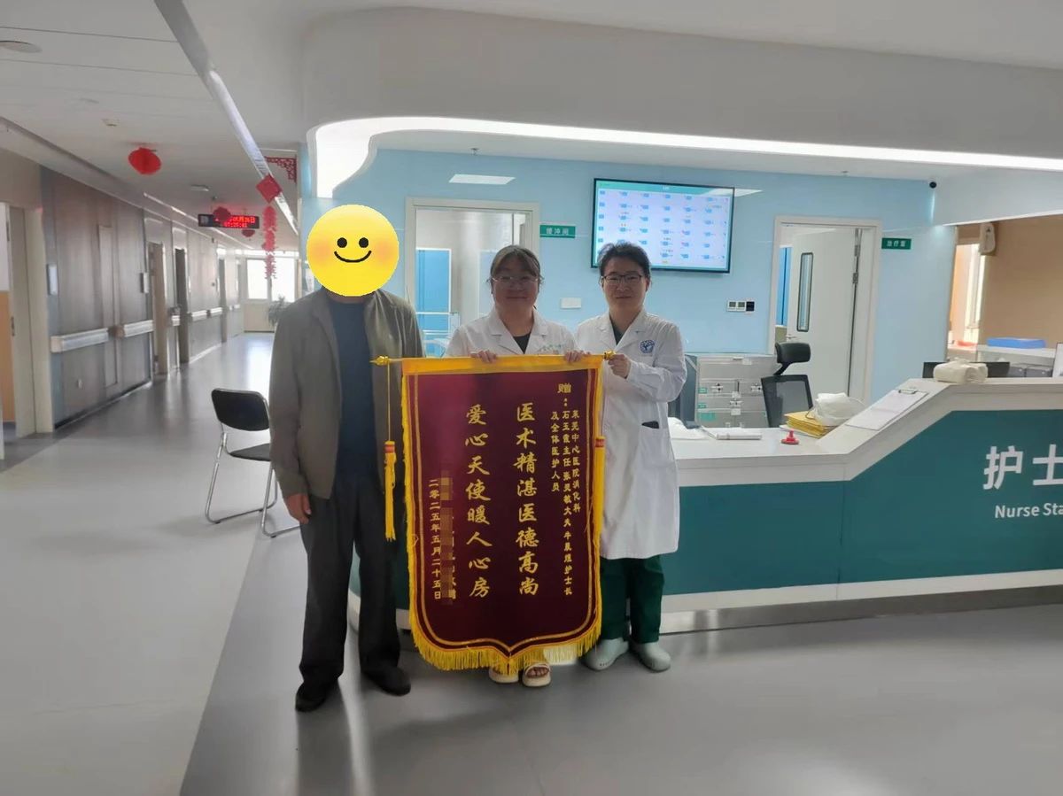 微信图片_20250707111128.jpg 微信图片_20250707111128.jpg