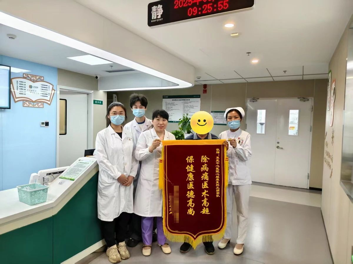 微信图片_20250707111125.jpg 微信图片_20250707111125.jpg