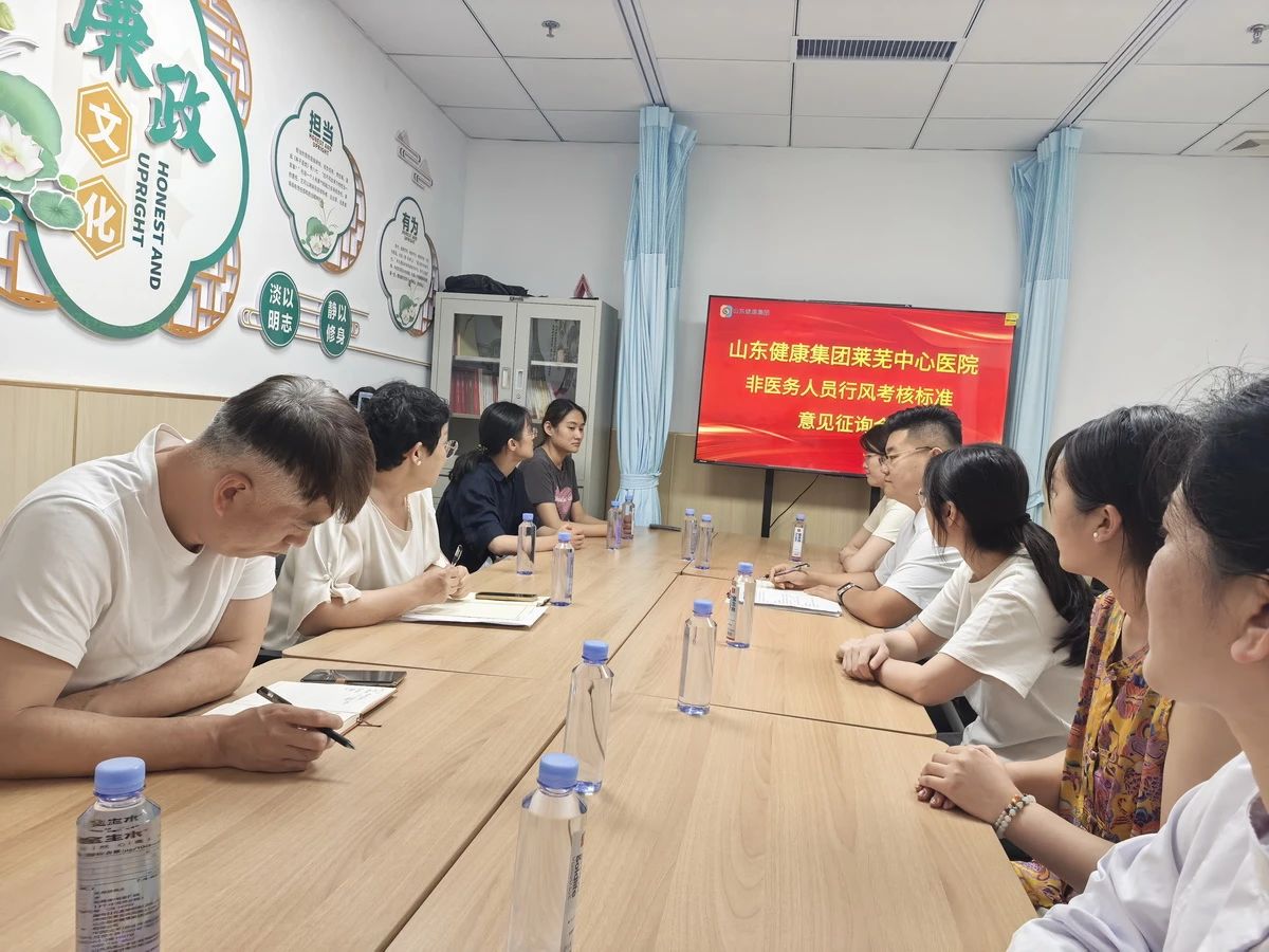微信图片_20250707111626.jpg