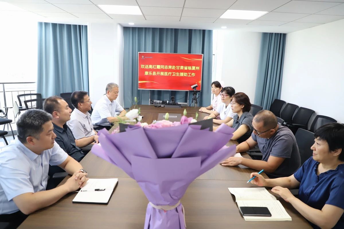 微信图片_2025-08-05_095952_427.jpg