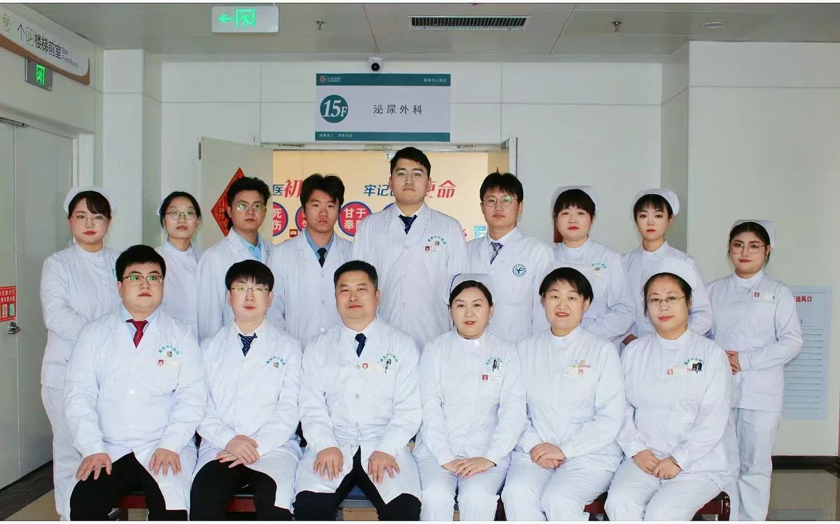 微信图片_2025-08-05_102044_075.jpg 微信图片_2025-08-05_102044_075.jpg