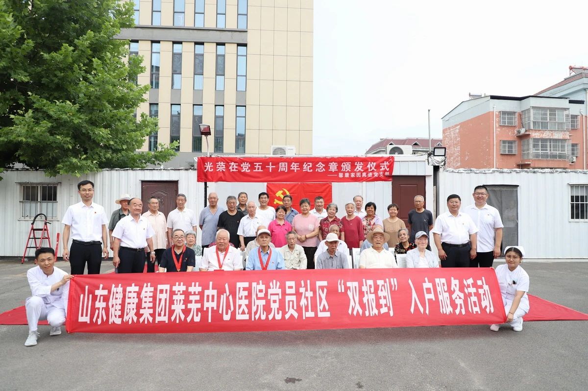 微信图片_2025-08-05_102314_116.jpg
