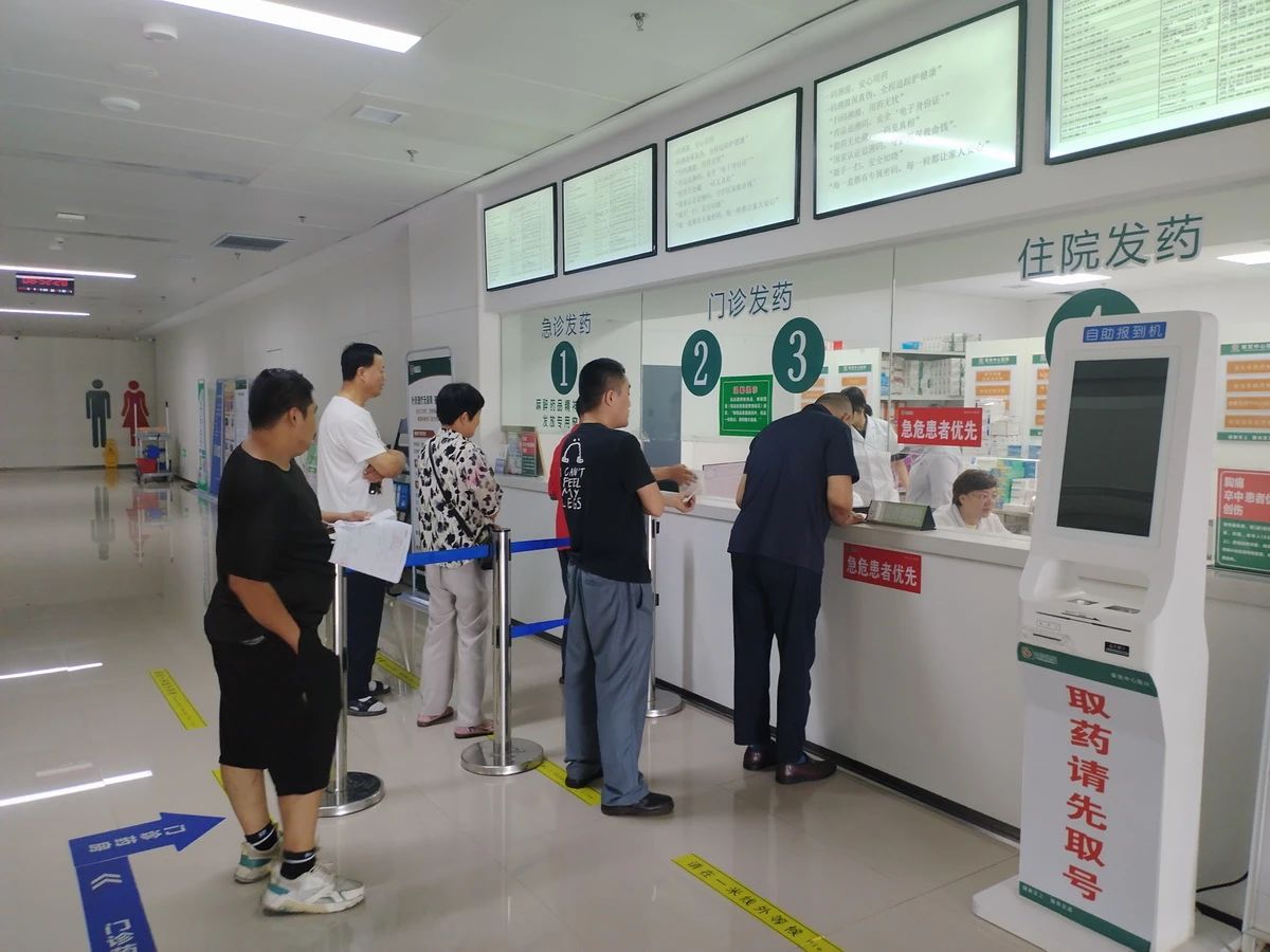 微信图片_2025-08-05_102813_755.jpg 微信图片_2025-08-05_102813_755.jpg