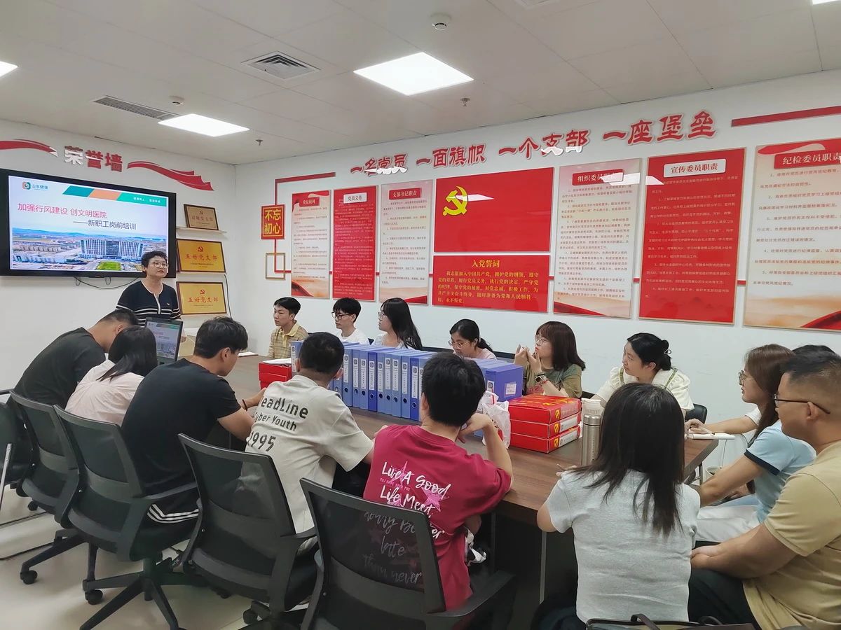 微信图片_2025-08-05_102809_604.jpg 微信图片_2025-08-05_102809_604.jpg