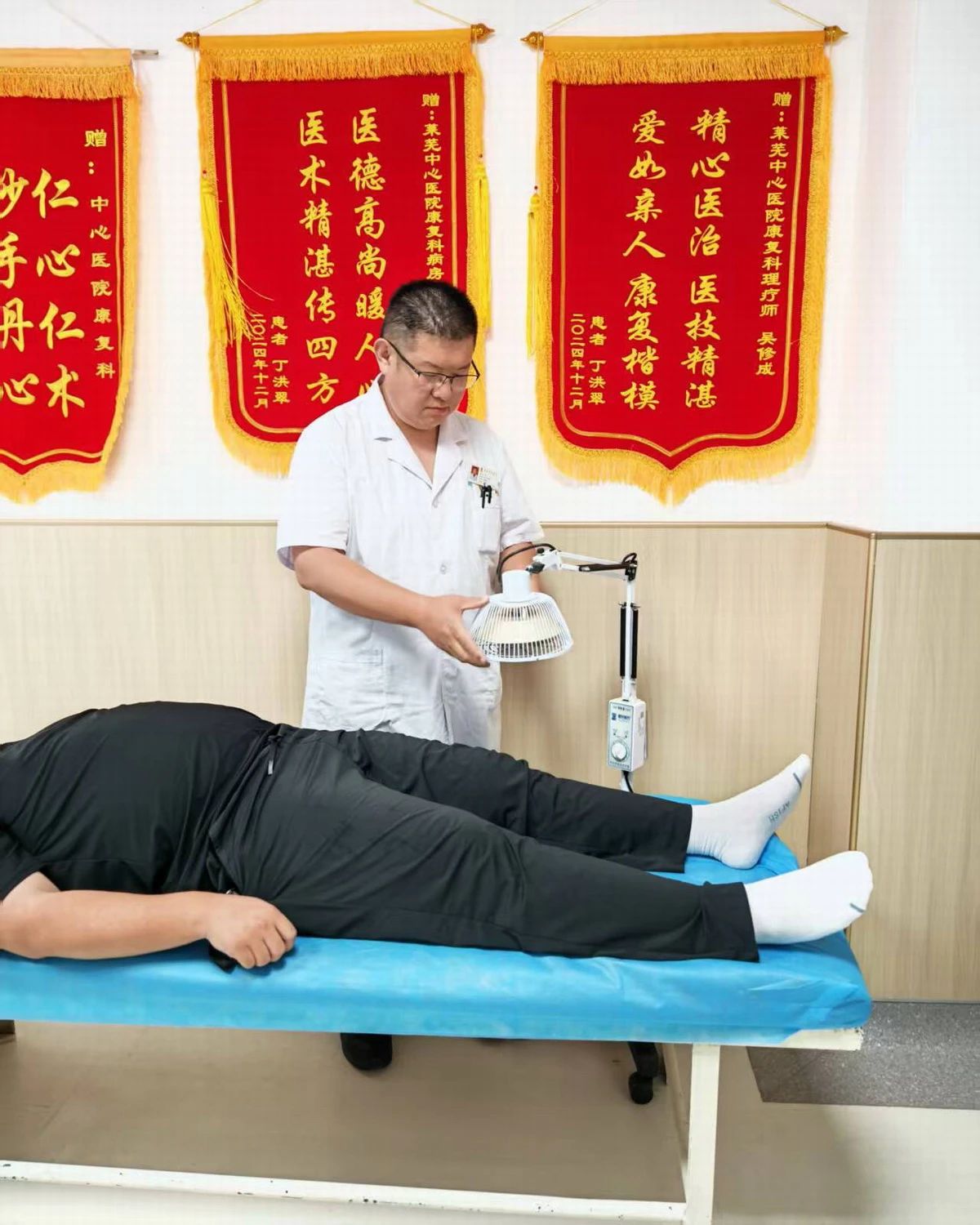 微信图片_2025-08-14_114549_964.jpg