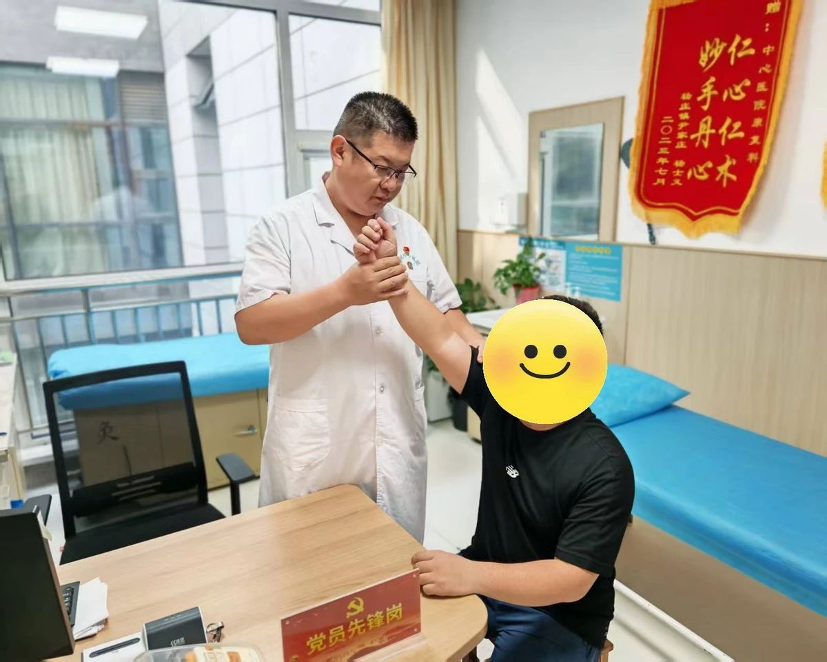 微信图片_2025-08-14_114553_970.jpg
